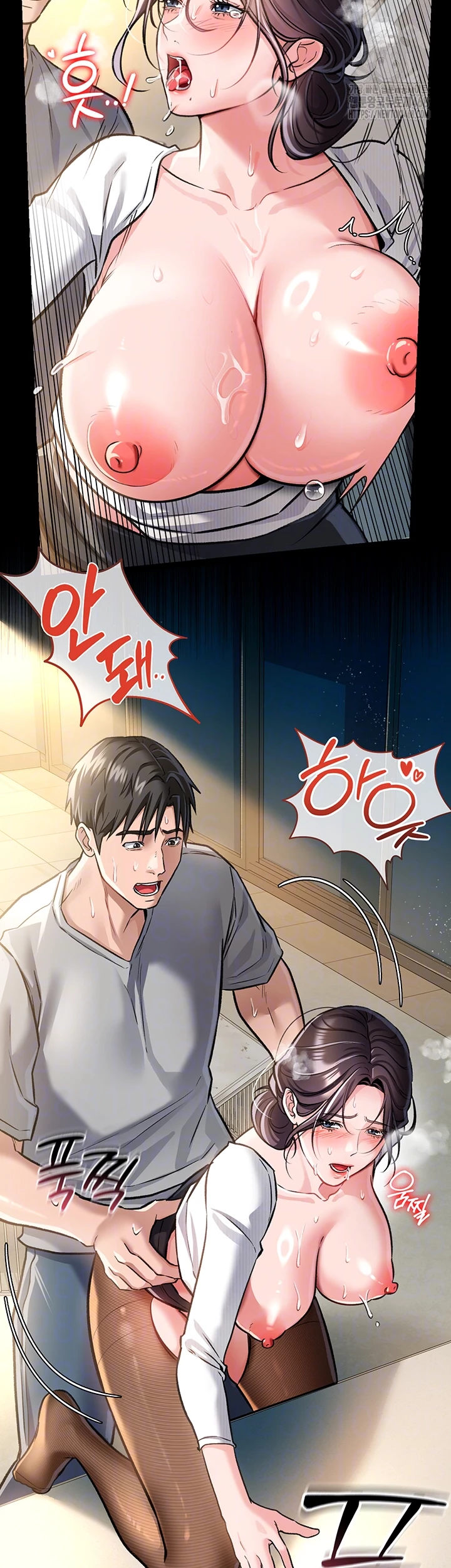 A Dangerous Deal and The Girl Next Door Raw Chapter 5 image 7
