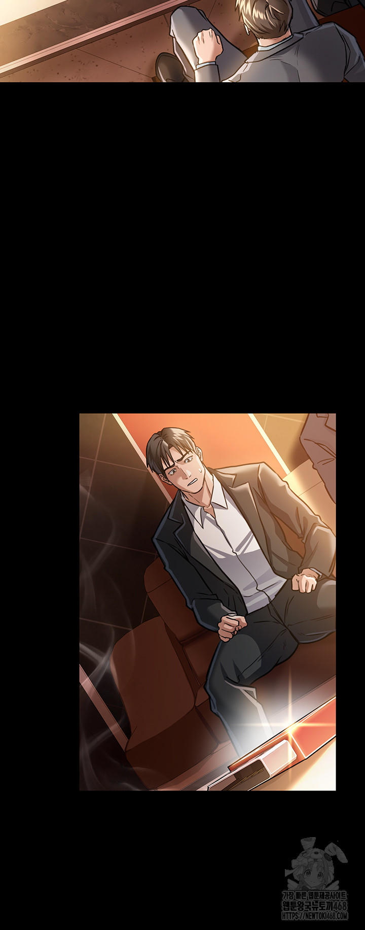 A Dangerous Deal and The Girl Next Door Raw Chapter 6 image 15