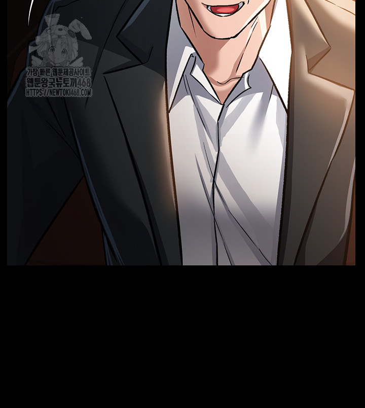 A Dangerous Deal and The Girl Next Door Raw Chapter 6 image 24