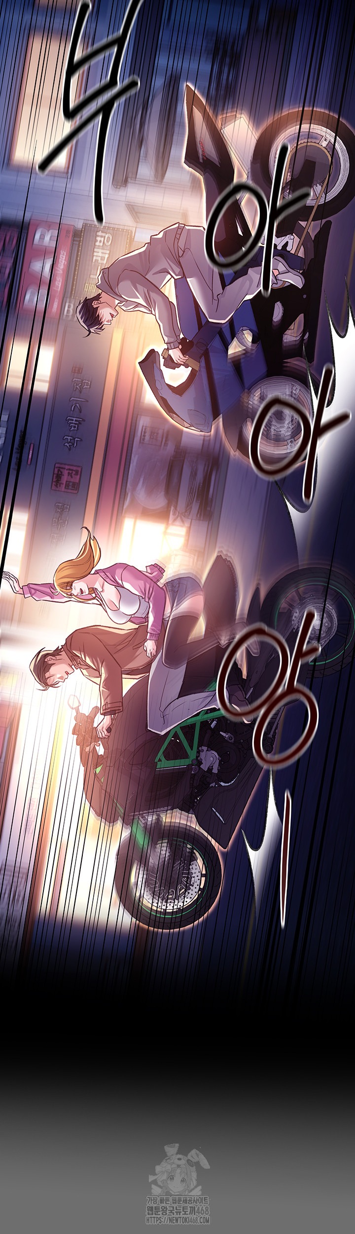 A Dangerous Deal and The Girl Next Door Raw Chapter 6 image 30