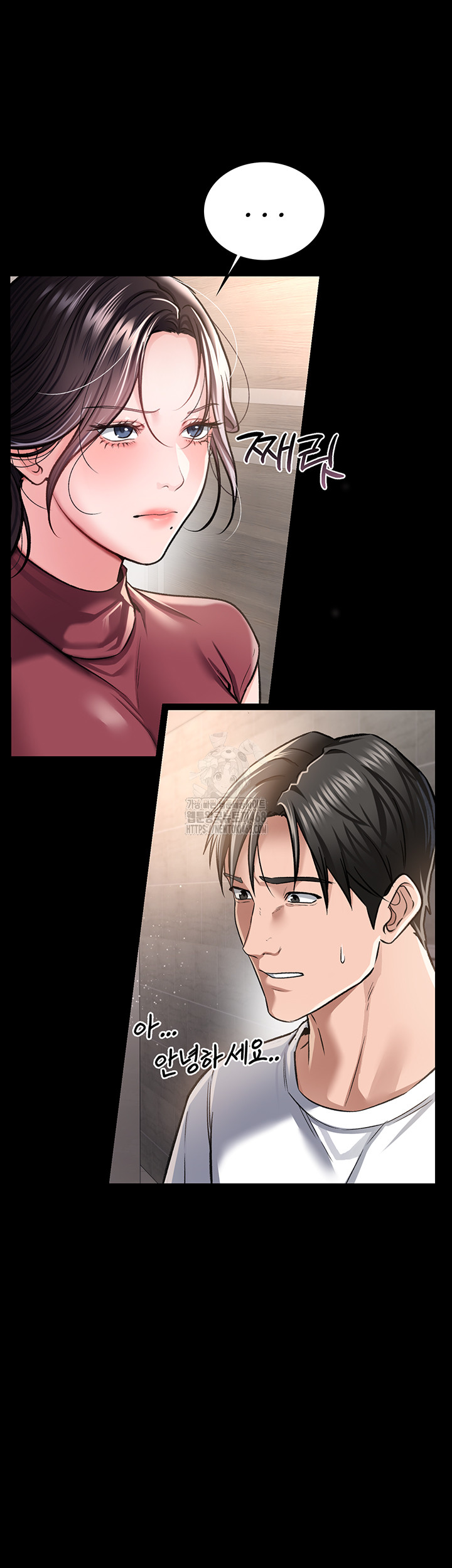 A Dangerous Deal and The Girl Next Door Raw Chapter 6 image 59