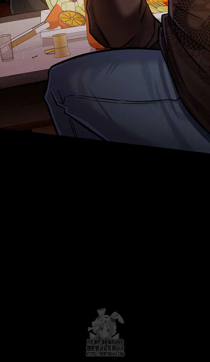 A Dangerous Deal and The Girl Next Door Raw Chapter 6 image 8