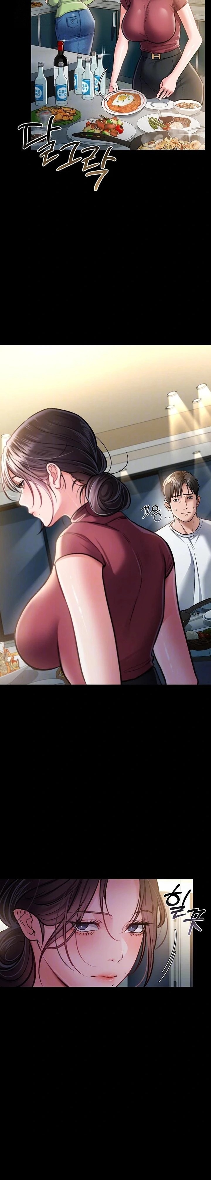 A Dangerous Deal and The Girl Next Door Raw Chapter 7 image 4