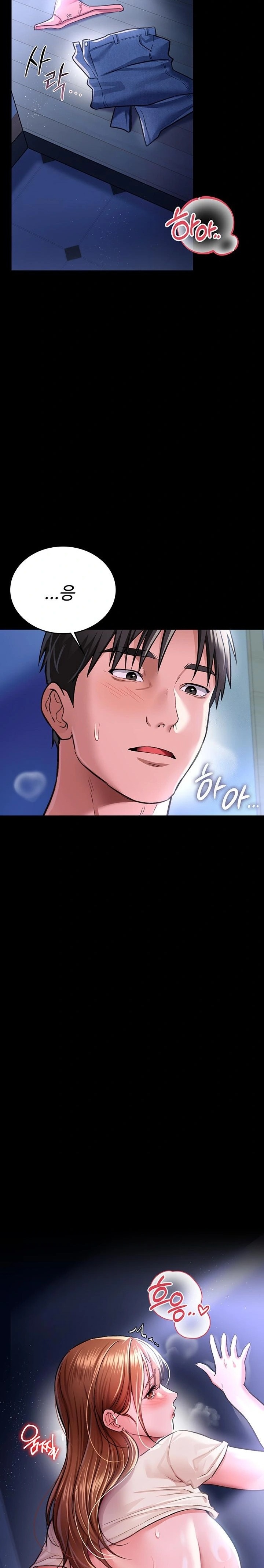A Dangerous Deal and The Girl Next Door Raw Chapter 8 image 28