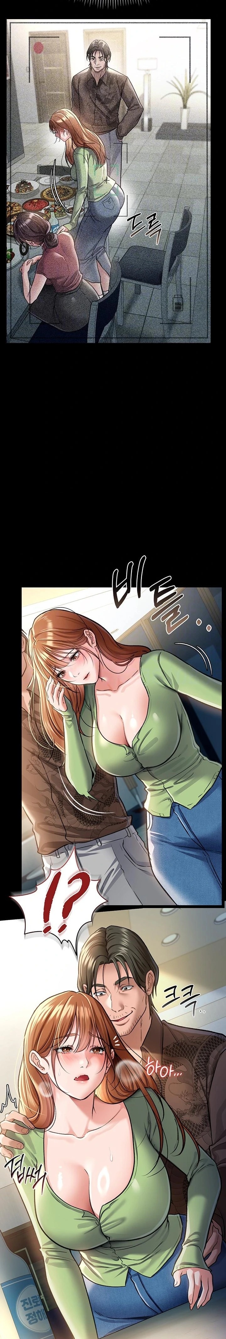 A Dangerous Deal and The Girl Next Door Raw Chapter 8 image 7