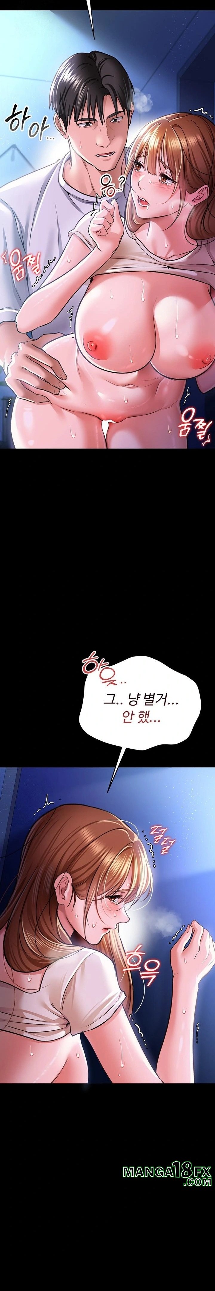 A Dangerous Deal and The Girl Next Door Raw Chapter 9 image 9