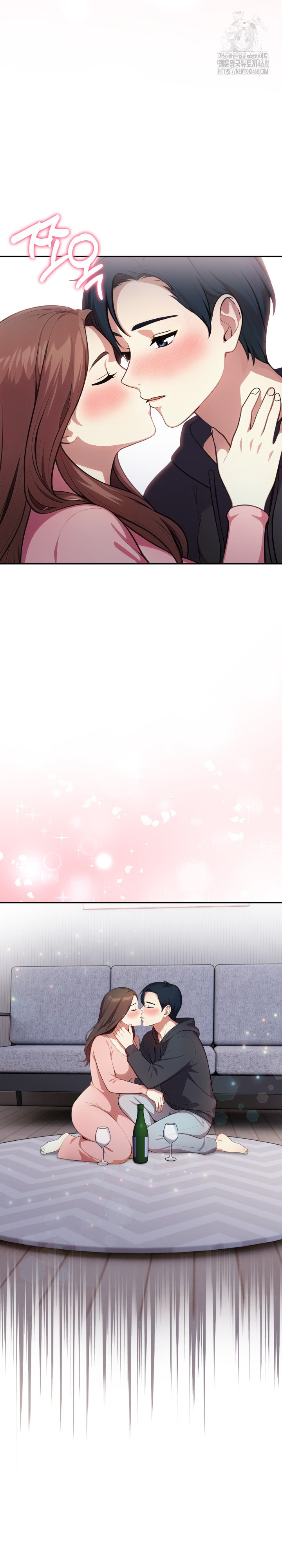 My Secret With My Auntie Raw Chapter 11 image 25