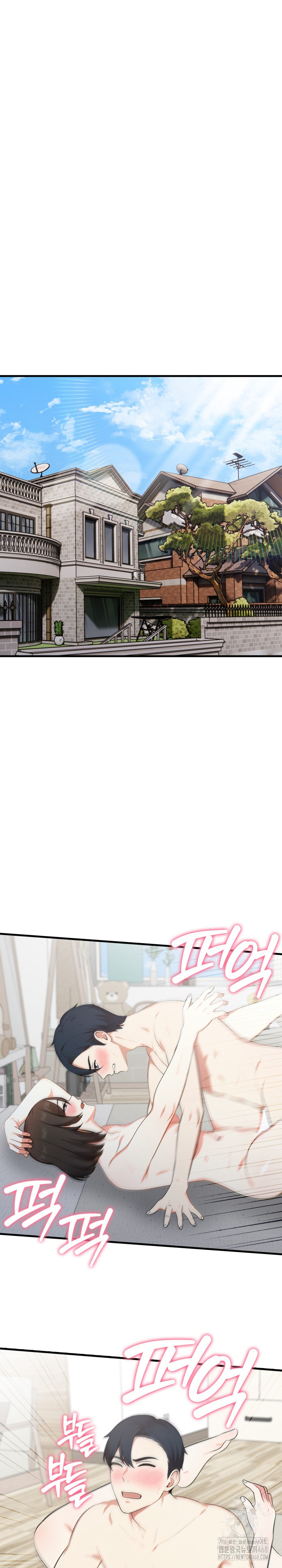 My Secret With My Auntie Raw Chapter 12 image 18