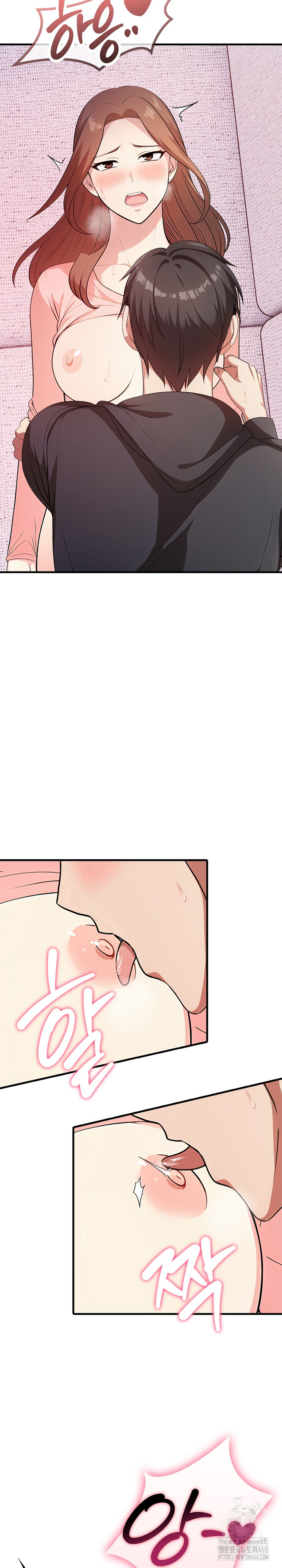 My Secret With My Auntie Raw Chapter 4 image 26