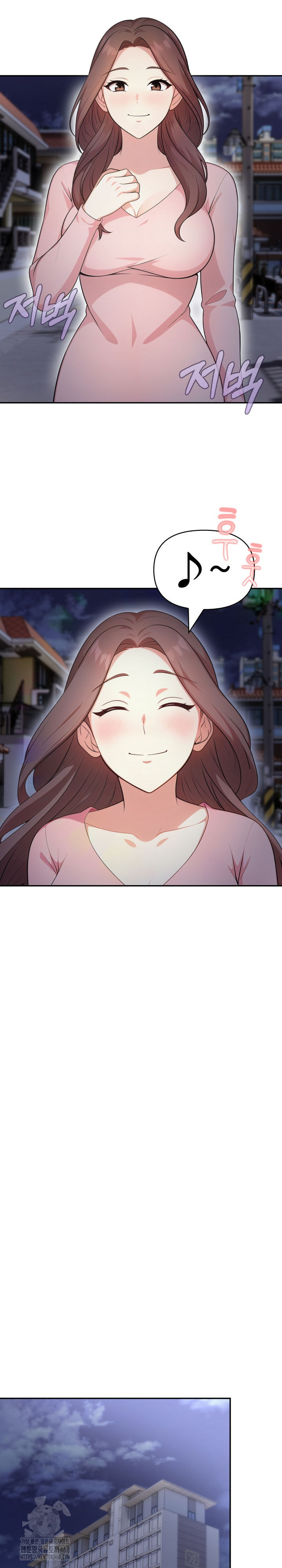 My Secret With My Auntie Raw Chapter 7 image 20