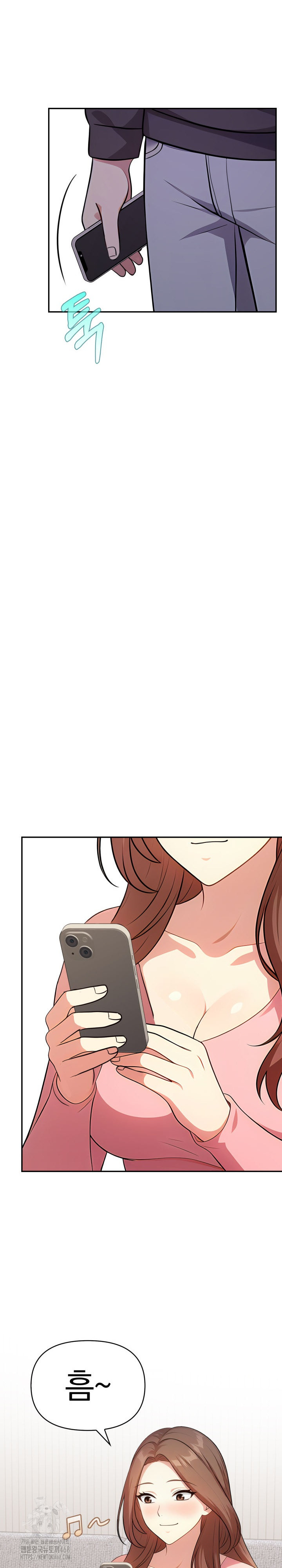 My Secret With My Auntie Raw Chapter 8 image 18