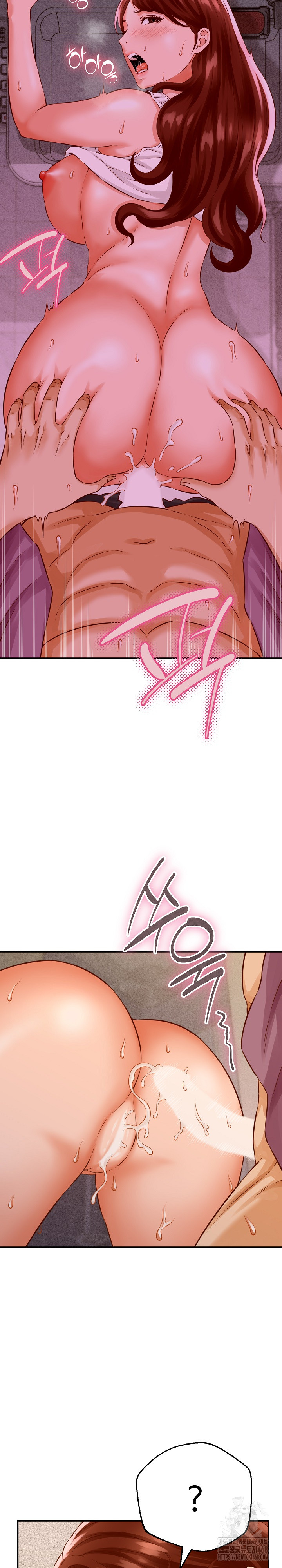 I’ve Come to Share a Secret With My Friend’s Wife Raw Chapter 1 image 24