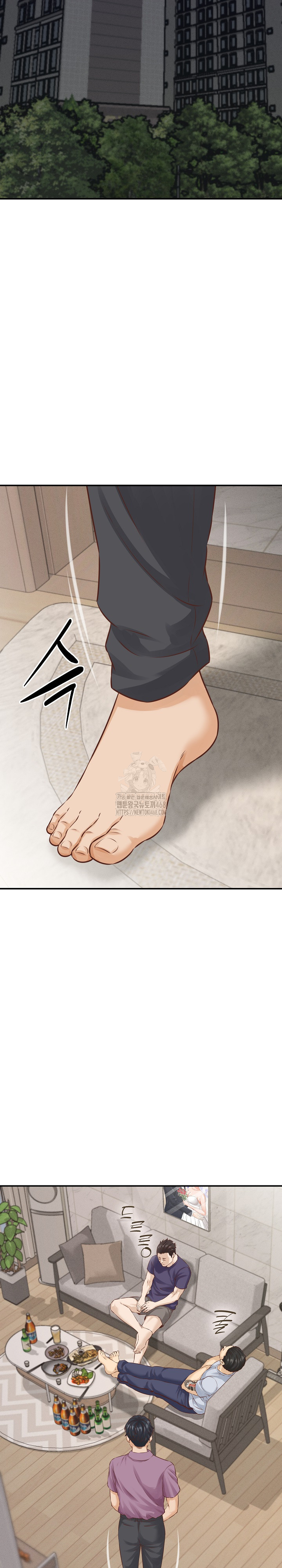 I’ve Come to Share a Secret With My Friend’s Wife Raw Chapter 1 image 32