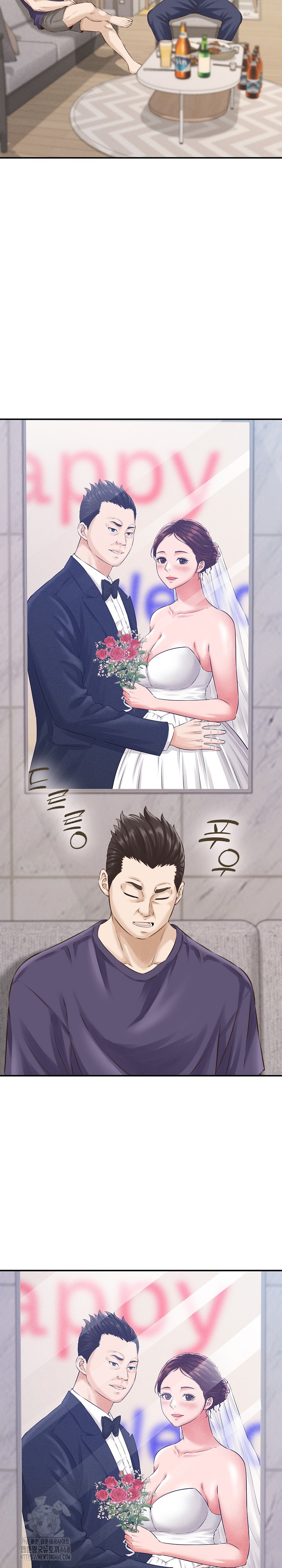 I’ve Come to Share a Secret With My Friend’s Wife Raw Chapter 1 image 7