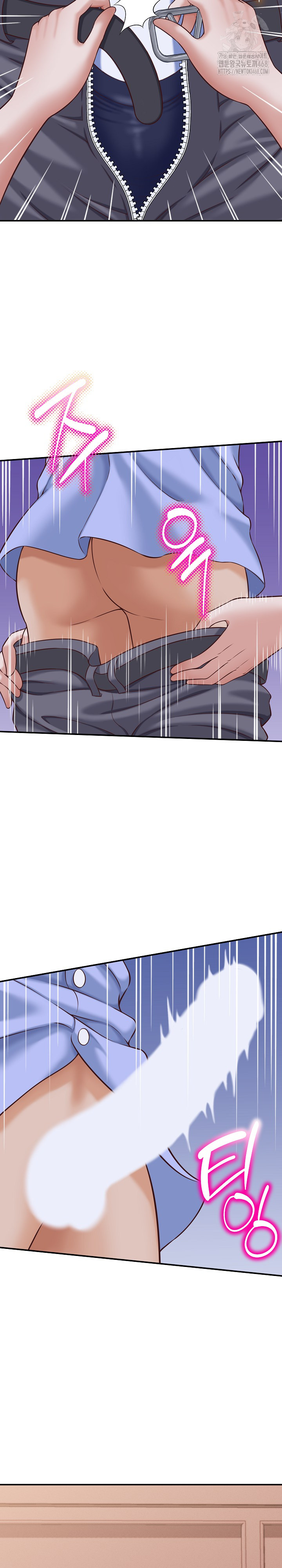 I’ve Come to Share a Secret With My Friend’s Wife Raw Chapter 10 image 15
