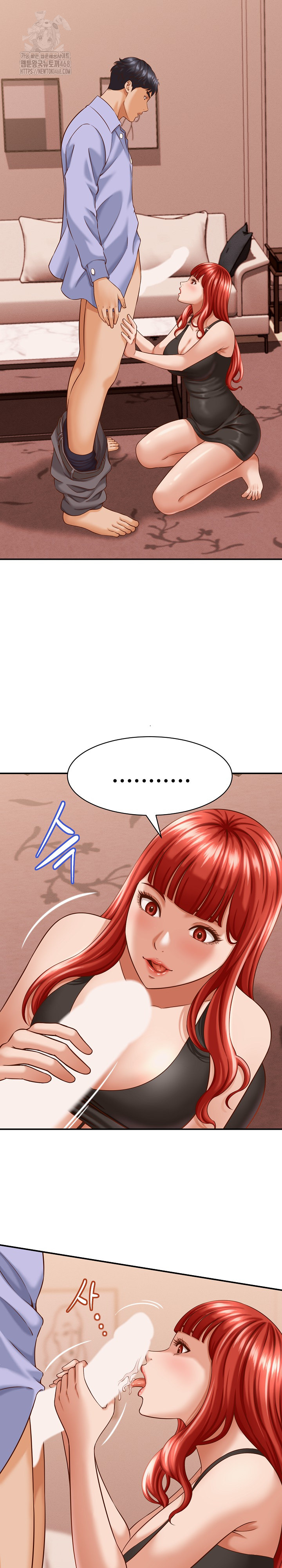 I’ve Come to Share a Secret With My Friend’s Wife Raw Chapter 10 image 16