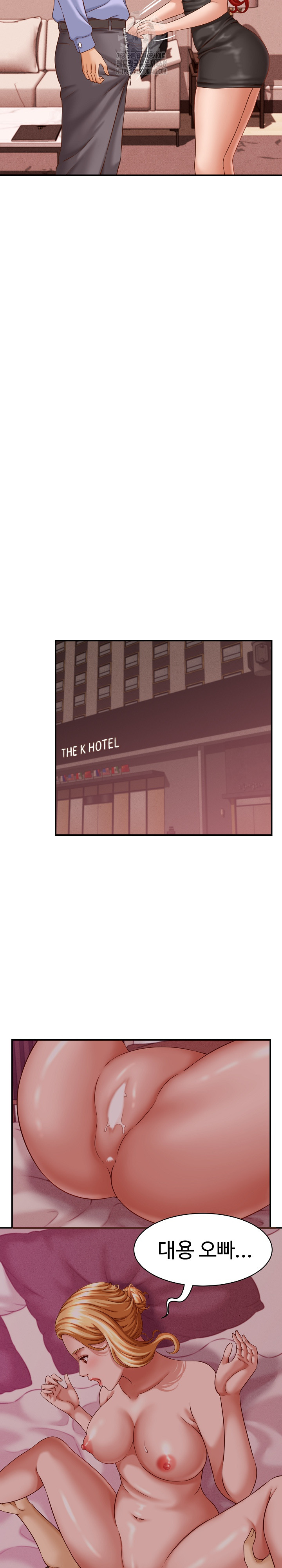 I’ve Come to Share a Secret With My Friend’s Wife Raw Chapter 10 image 6