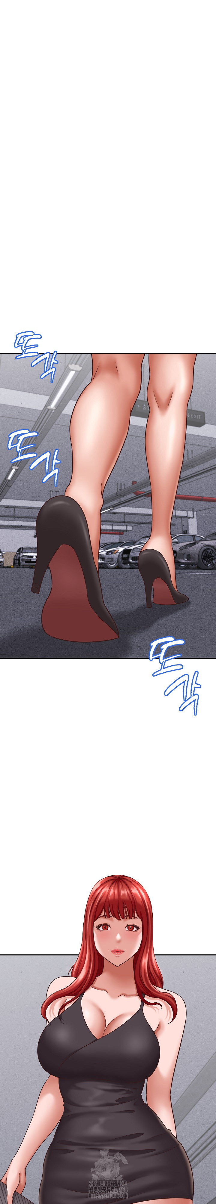 I’ve Come to Share a Secret With My Friend’s Wife Raw Chapter 12 image 12