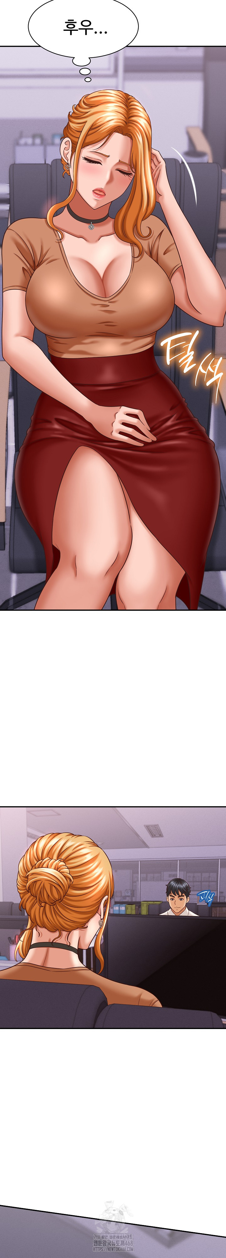 I’ve Come to Share a Secret With My Friend’s Wife Raw Chapter 12 image 23