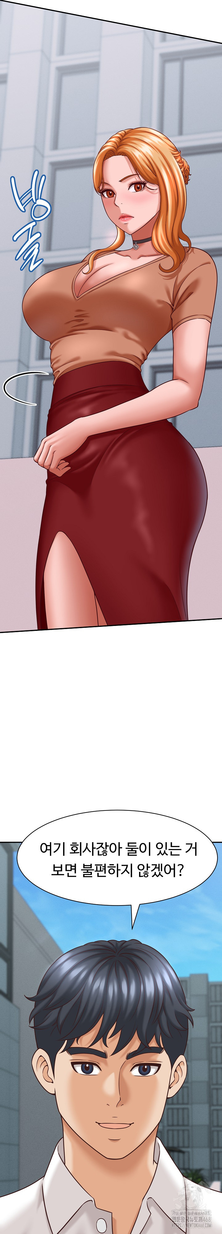 I’ve Come to Share a Secret With My Friend’s Wife Raw Chapter 12 image 26