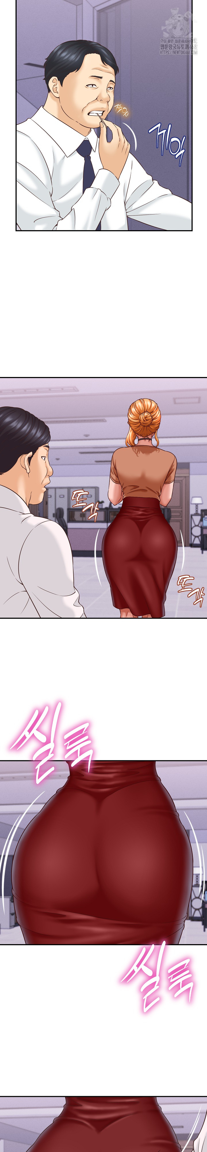 I’ve Come to Share a Secret With My Friend’s Wife Raw Chapter 13 image 18