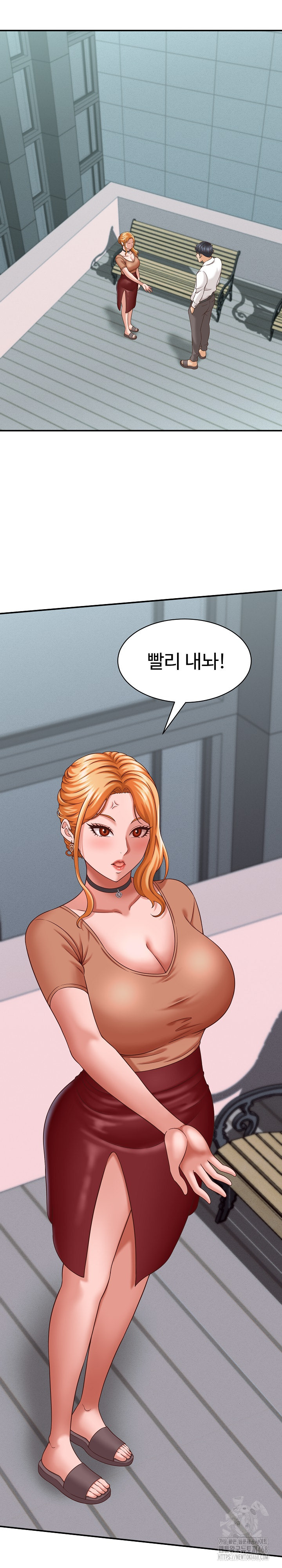 I’ve Come to Share a Secret With My Friend’s Wife Raw Chapter 13 image 1