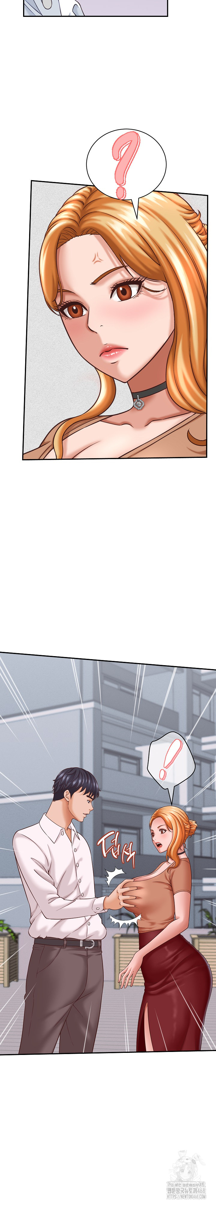 I’ve Come to Share a Secret With My Friend’s Wife Raw Chapter 13 image 7