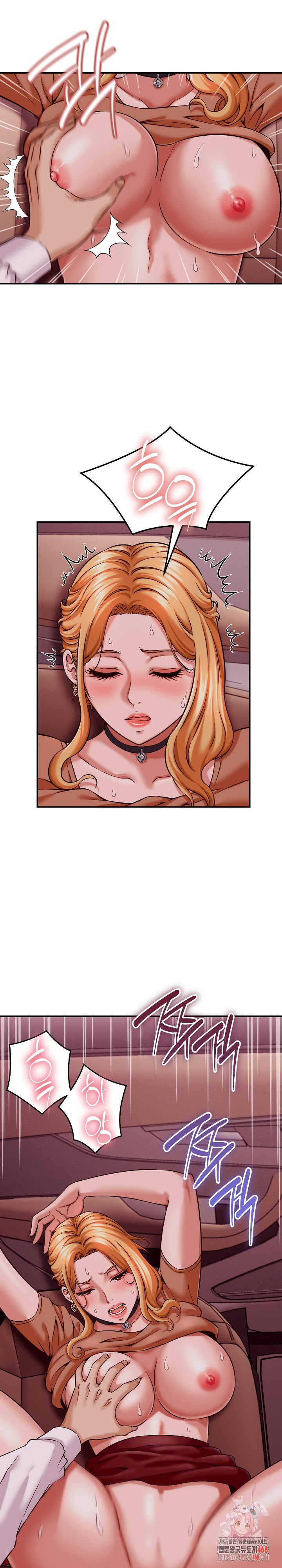 I’ve Come to Share a Secret With My Friend’s Wife Raw Chapter 15 image 0