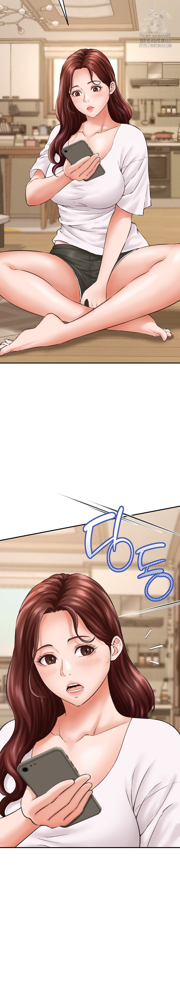 I’ve Come to Share a Secret With My Friend’s Wife Raw Chapter 2 image 18