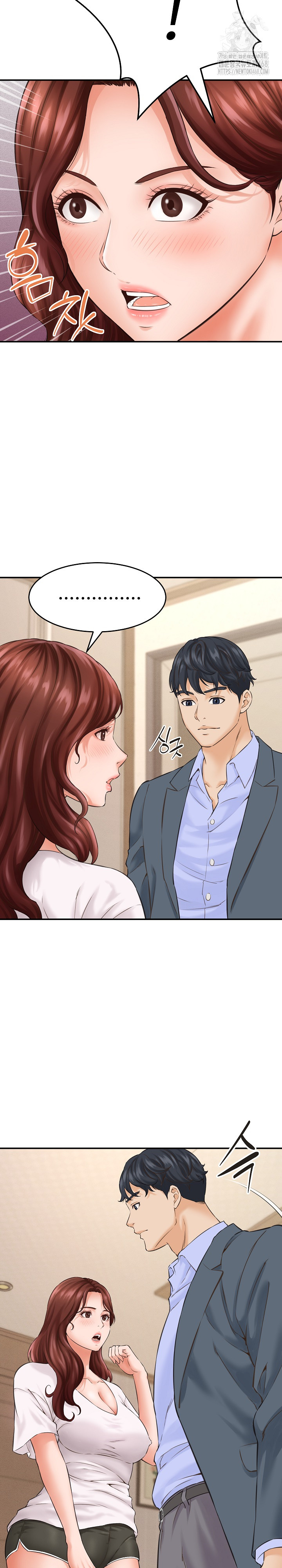 I’ve Come to Share a Secret With My Friend’s Wife Raw Chapter 2 image 22