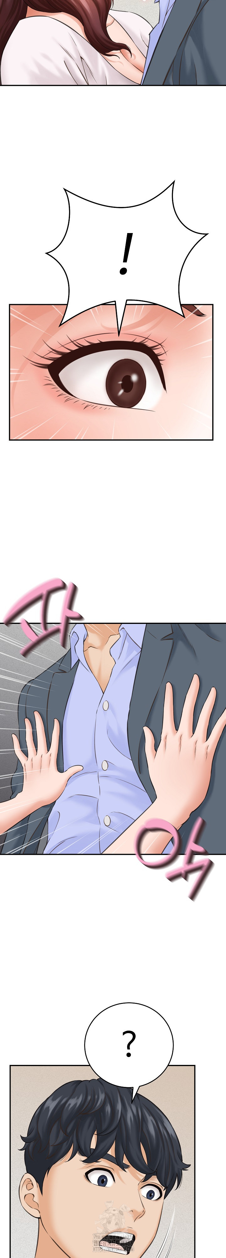 I’ve Come to Share a Secret With My Friend’s Wife Raw Chapter 2 image 26