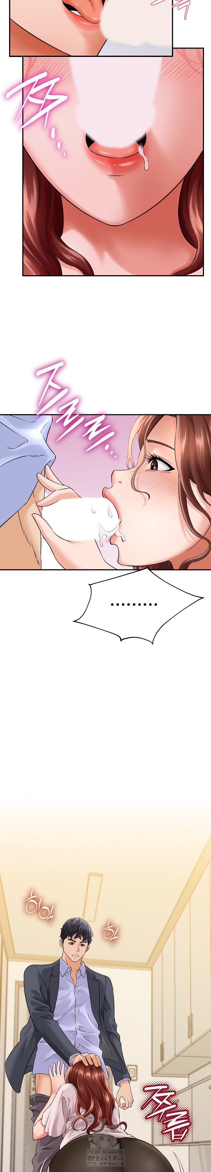 I’ve Come to Share a Secret With My Friend’s Wife Raw Chapter 3 image 14
