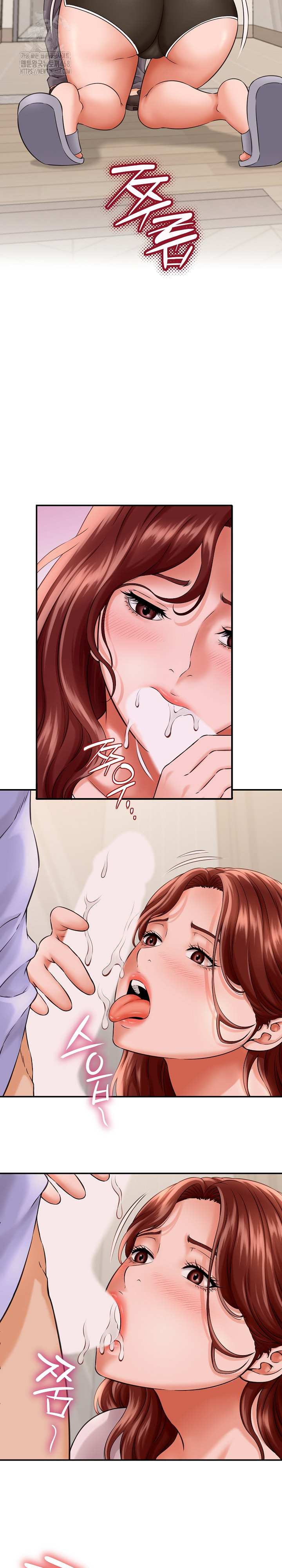 I’ve Come to Share a Secret With My Friend’s Wife Raw Chapter 3 image 15
