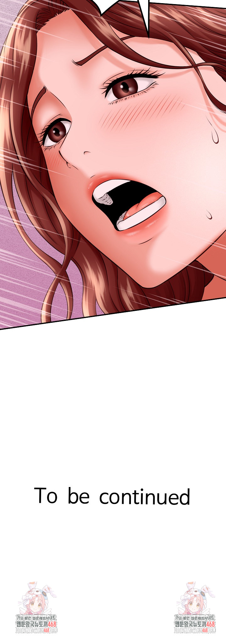 I’ve Come to Share a Secret With My Friend’s Wife Raw Chapter 3 image 26