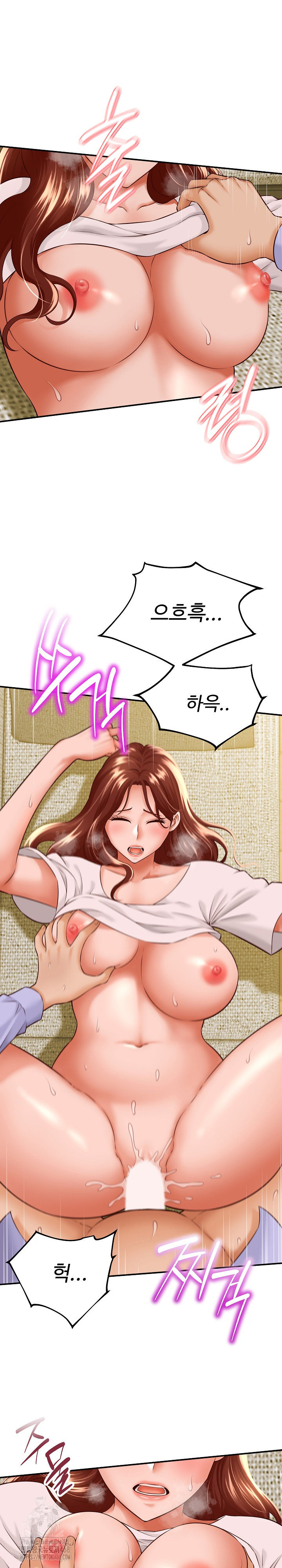 I’ve Come to Share a Secret With My Friend’s Wife Raw Chapter 4 image 10