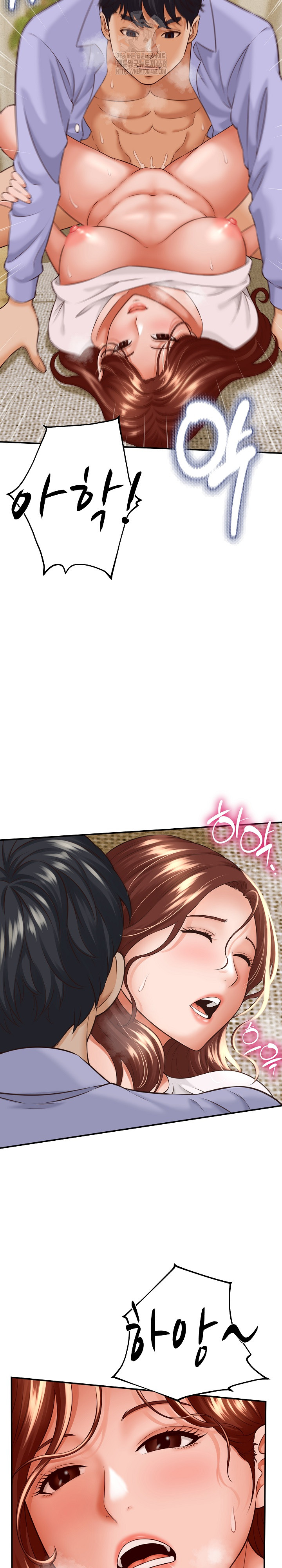 I’ve Come to Share a Secret With My Friend’s Wife Raw Chapter 4 image 13