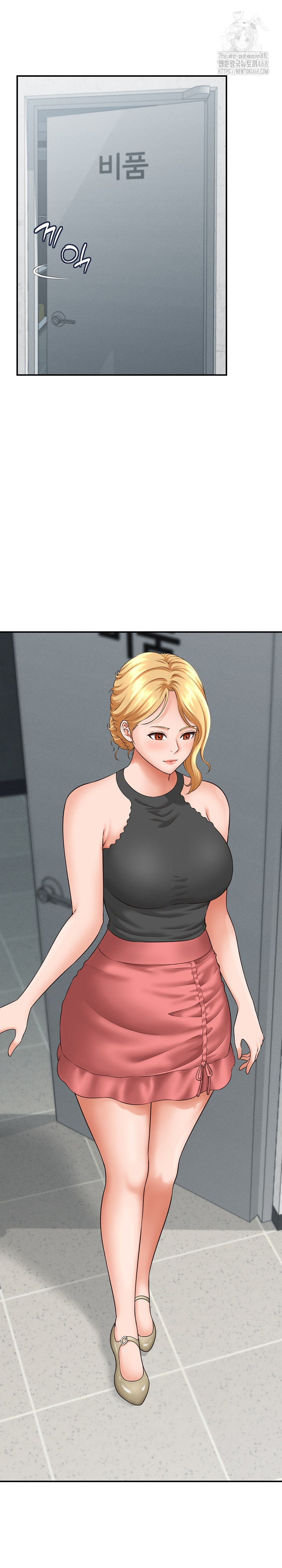 I’ve Come to Share a Secret With My Friend’s Wife Raw Chapter 4 image 29