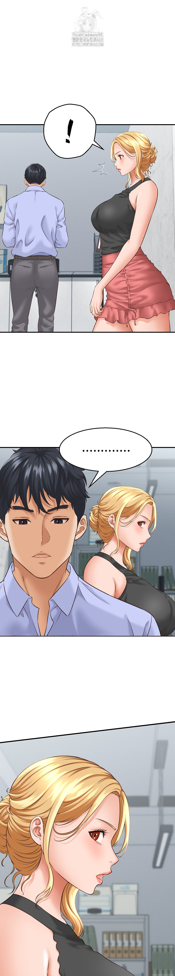 I’ve Come to Share a Secret With My Friend’s Wife Raw Chapter 4 image 30