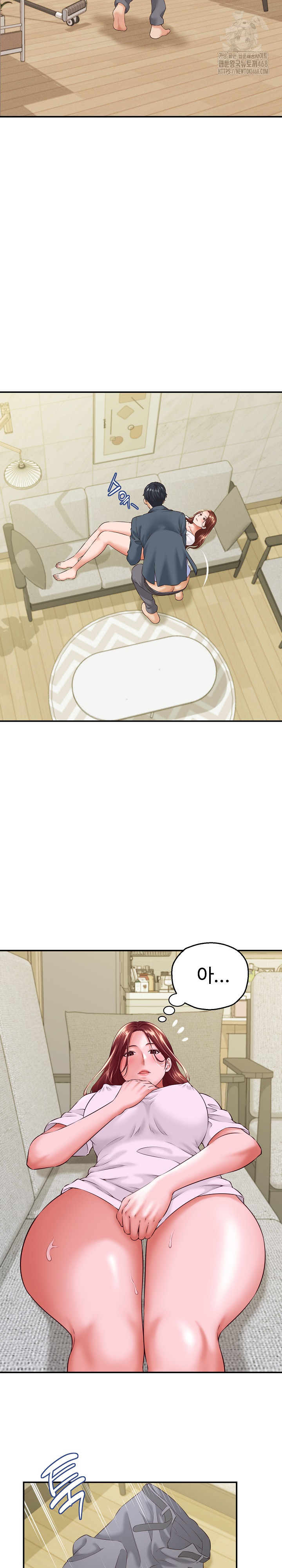 I’ve Come to Share a Secret With My Friend’s Wife Raw Chapter 4 image 5