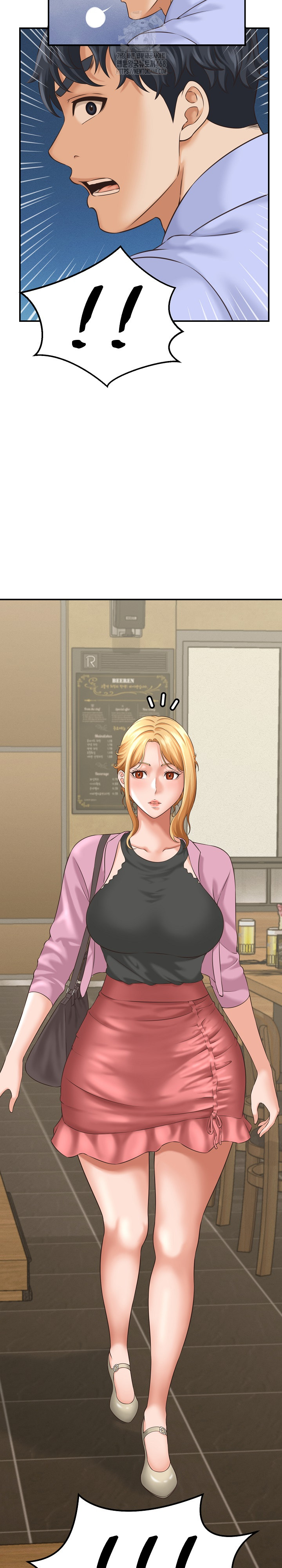 I’ve Come to Share a Secret With My Friend’s Wife Raw Chapter 5 image 15