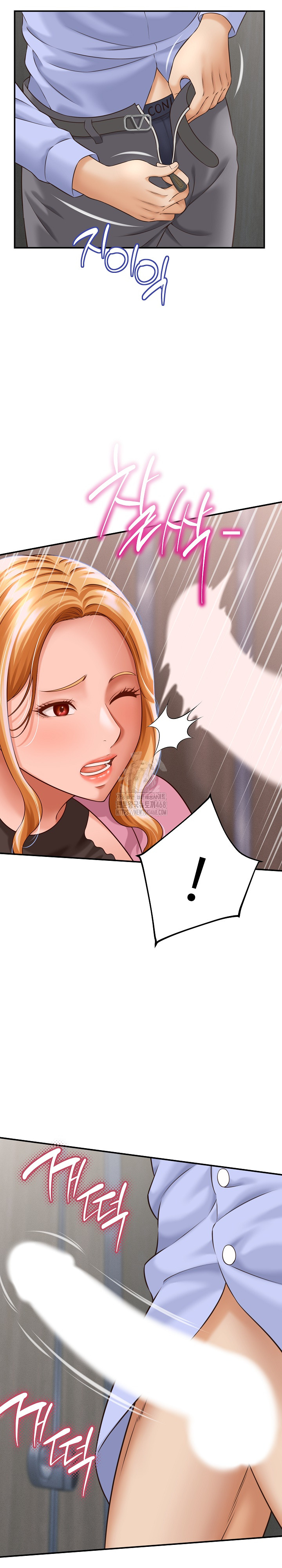 I’ve Come to Share a Secret With My Friend’s Wife Raw Chapter 6 image 24
