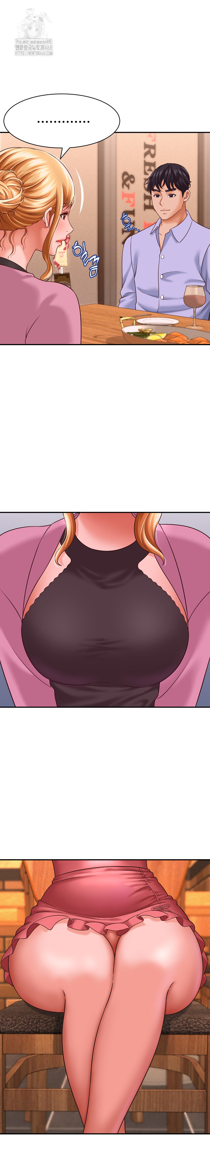 I’ve Come to Share a Secret With My Friend’s Wife Raw Chapter 7 image 26
