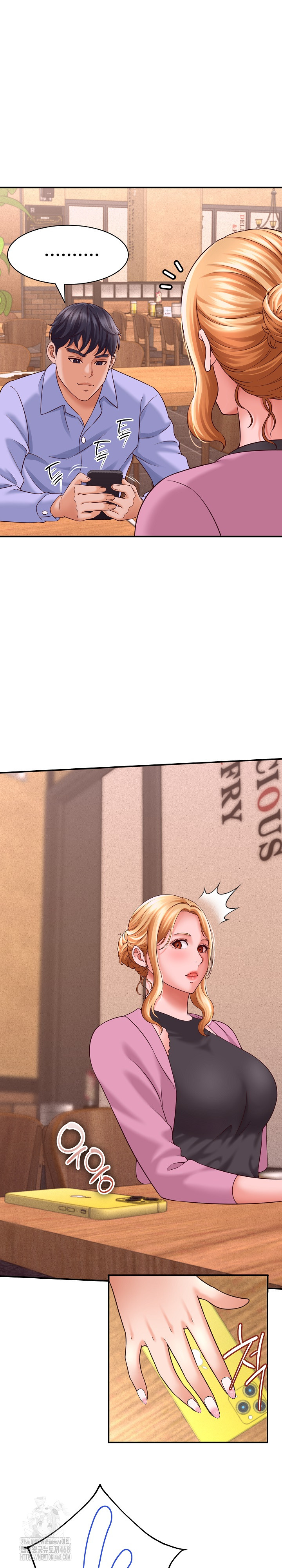 I’ve Come to Share a Secret With My Friend’s Wife Raw Chapter 7 image 27