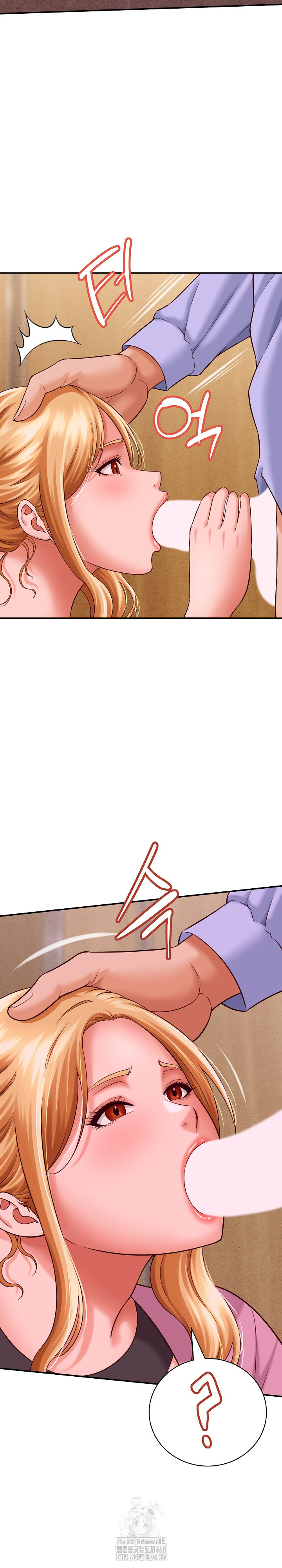 I’ve Come to Share a Secret With My Friend’s Wife Raw Chapter 7 image 4