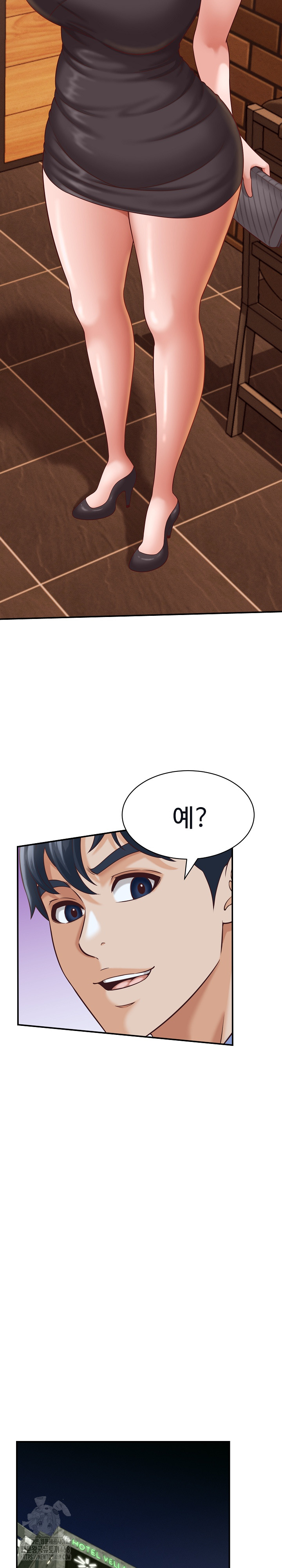 I’ve Come to Share a Secret With My Friend’s Wife Raw Chapter 9 image 23