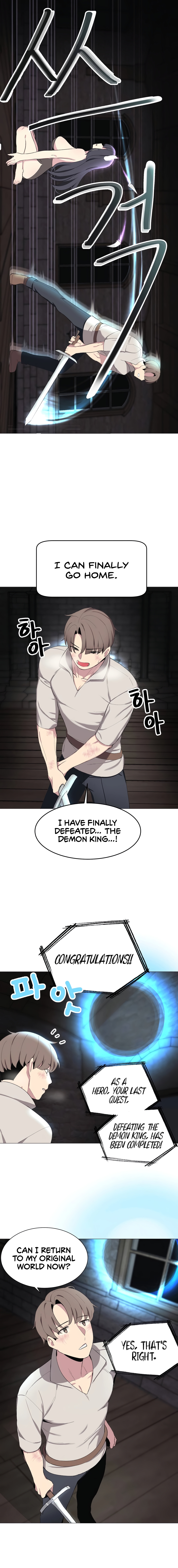 Hospitalized Life in Another World Chapter 1 image 1