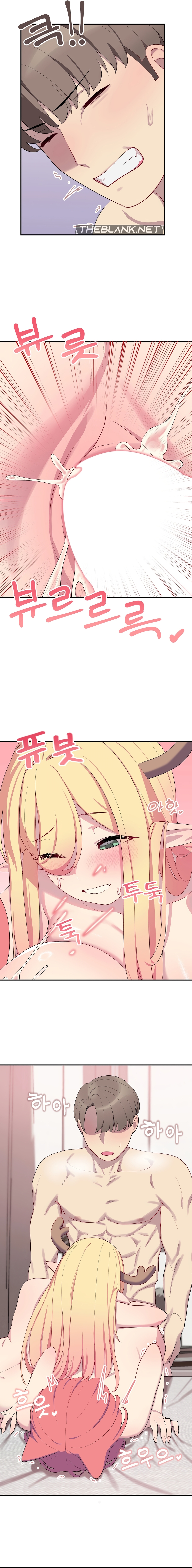 Hospitalized Life in Another World Chapter 4 image 8