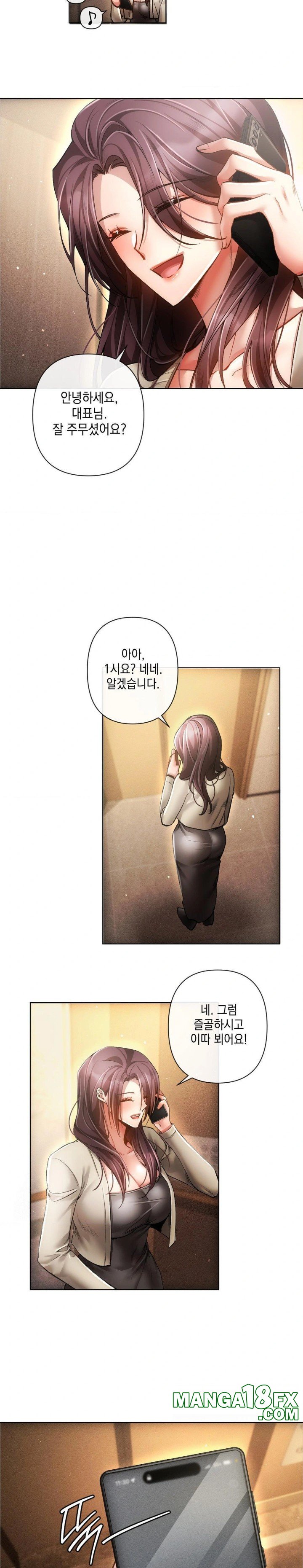 The Harsh Life of Kim Minkyung Raw Chapter 1 image 9
