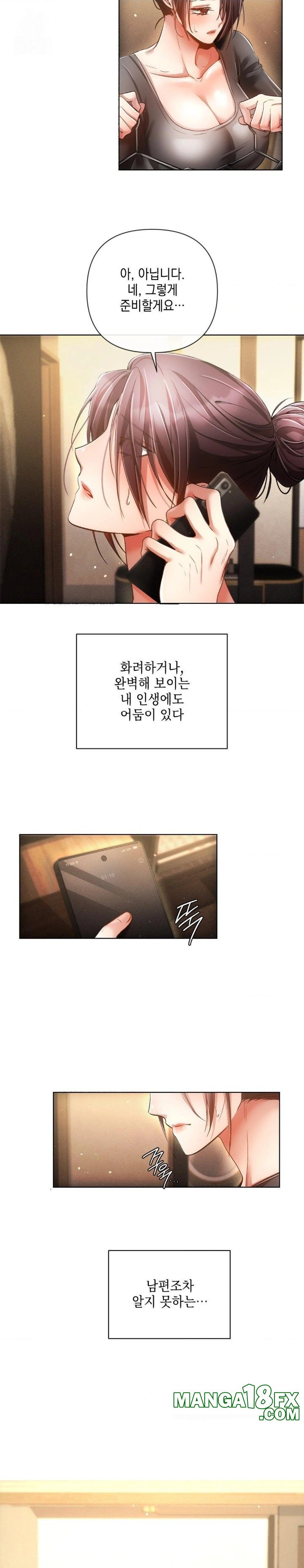 The Harsh Life of Kim Minkyung Raw Chapter 1 image 27