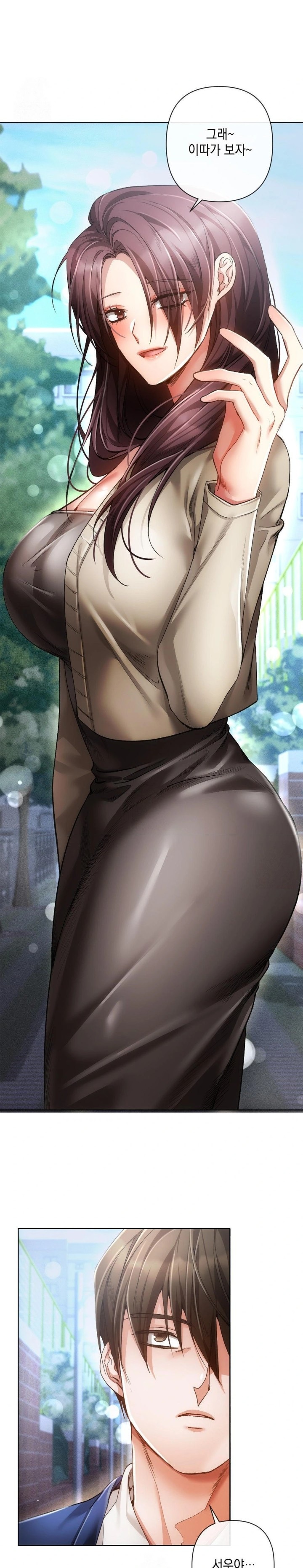 The Harsh Life of Kim Minkyung Raw Chapter 1 image 6